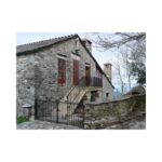 Hotel O' Cebreiro