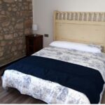 Albergue La Fábrica