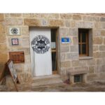 Albergue Ultreia