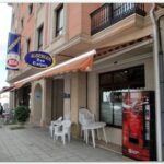 Pension A Rua