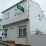 Albergue PortoSantiago
